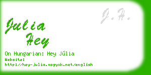 julia hey business card